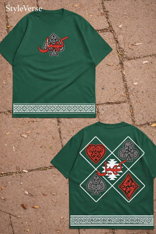 StyleVerse Khel Printed Drop shoulder