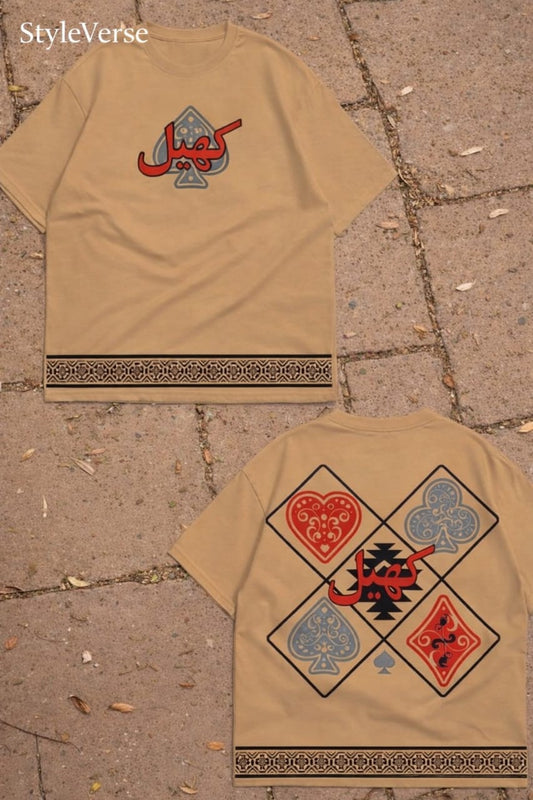 StyleVerse Khel Printed Drop shoulder