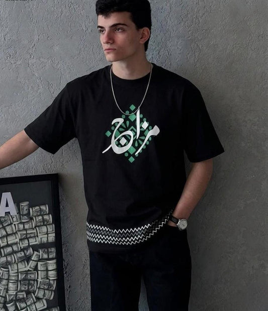 StyleVerse Mizaj Printed
Dropshoulder